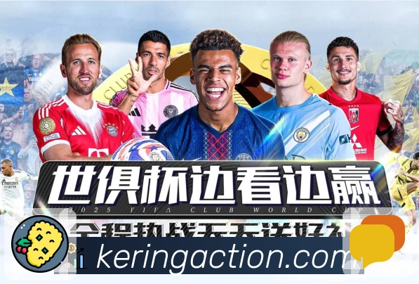 体育平台欢迎图